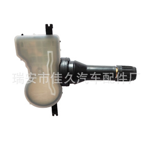 Yoshihisa <b>Tpms</b> Sensor 4250C075 External 433Mhz For Tire Pressure Monitoring System - Product Image 3