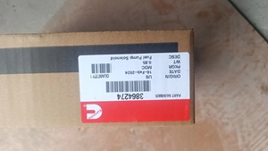 Pompe à carburant solénoïde de haute qualité 3864274 pour chargeuse sur pneus Liugong compatible - Product Image 6