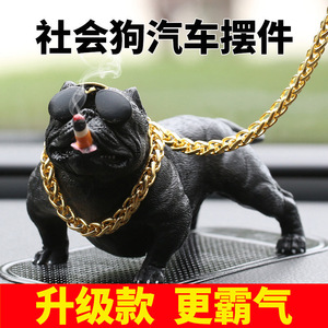 Bully Dog Car Ornament Resin Cartoon Decor Vehicle Center Console Decoration - Product Image 2