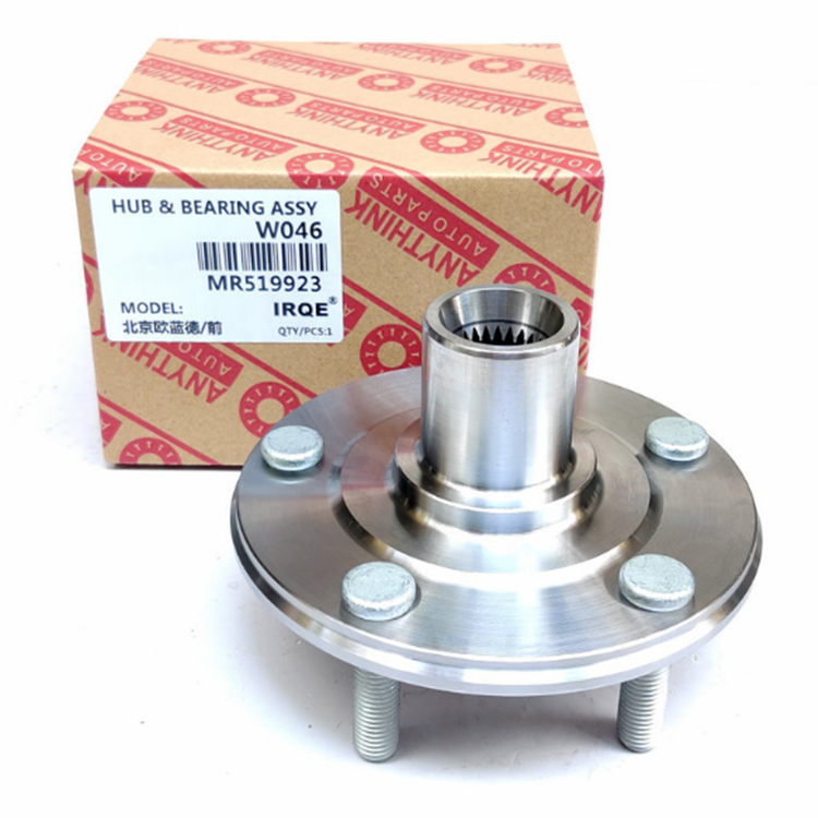 Genuine OEM Front Wheel Hub Unit Assy 43502-28090 for Honda