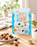 Sachet alimentaire métallisé thermoscellé trois côtés, anti-rancidité, anti-humidité, pour noix, avec finition personnalisée imprimée en héliogravure