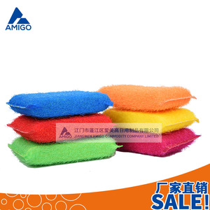 Amigo Kitchen Scrubbing <b>Sponge</b> Pad Rectangle Colorful Dish Cleaning Pad For Pots Pans Bowls - Product Image 5