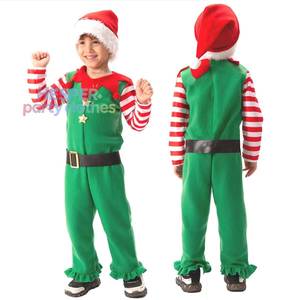 Disfraz de Elfo Navideño para Niños y Niñas HP, para Fiestas de Disfraces, FCDR-013 - Product Image 1