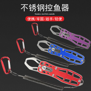 Pince de pêche en acier inoxydable et alliage d'aluminium, creuse, légère, portable, dispositif de contrôle des leurres, options de couleurs rouge, bleu, violet - Product Image 5