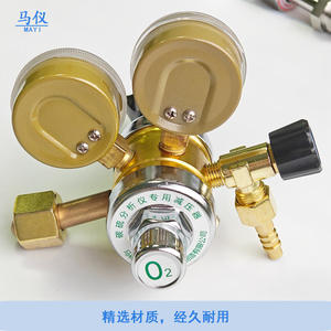 Suministro Directo de Fábrica de Válvula Reductora de Presión de Oxígeno de Latón de Dos Etapas YQY-6 para Analizadores de Carbono y Azufre - Product Image 2