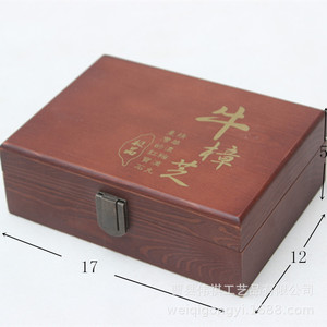 Caja de Madera Rectangular para Almacenamiento de Té, con Tapa, Origen Condado de Cao, Antrodia Camphorata - Product Image 2