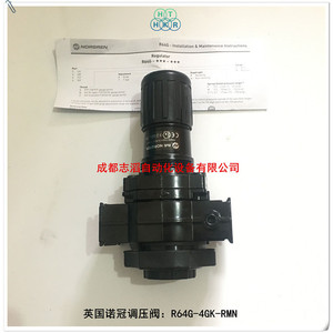 วาล์วลดแรงดันนอร์เกรน R64G-4GK-RMN 1/4 นิ้ว สำหรับแก๊สและลม ใช้งานทั่วไป - Product Image 3
