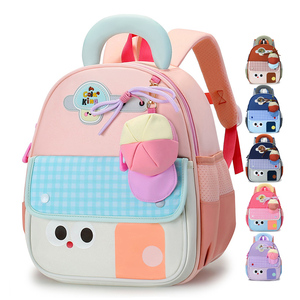 Sac à dos multifonctionnel en nylon imperméable avec impression de <span class=keywords><strong>girafe</strong></span> mignonne pour enfants de maternelle, garçons et filles, pour un usage quotidien - Product Image 1