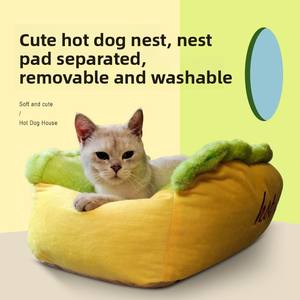 Lit pour animaux de compagnie, chiens et chats, Hot Dog - Product Image 3