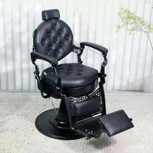 2026 Wholesale Price Luxury Aluminum Frame Vintage Gold Hair Salon Furniture Barber <b>Chair</b> <b>for</b> Men - Product Image 2
