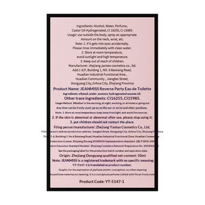 Reverse the Perfume of <span class=keywords><strong>Paris</strong></span> Ladies Fresh Natural and Lasting Eau De Toilette Flower and Fruit Fragrance 50ml - Product Image 3
