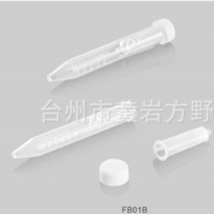 Columna de Recuperación de Gel Estéril Sin Enzimas FAY de 15 ml, Equipo de Purificación de ADN y ARN, Herramienta de Separación, Almacenamiento y Extracción - Product Image 3