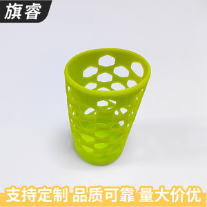 Silicone Insulation Cup Sleeve Anti Slip For Baby Bottle Sports Water Glass Cover Protective Sleeve With Hole Design - Product Image 5