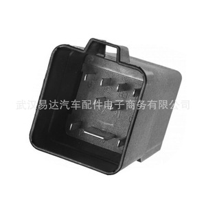 Relais de prise d'allumage 038907281D 12V pour Volkswagen Audi, relais automobile en plastique de remplacement - Product Image 4