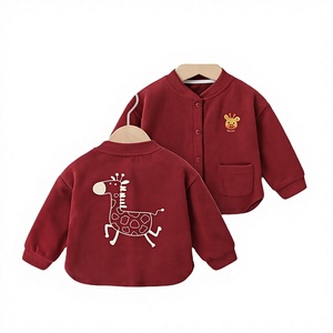 Chaqueta Formal de Estilo Chino para Bebés y Niños Pequeños, Unisex, con Capucha y Mangas Farol, Teñida con Tinte, para Primavera, Verano y Otoño - Product Image 3