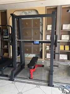 Máquina <span class=keywords><strong>Smith</strong></span> Comercial para Gimnasio, Construcción de Acero Resistente con Bloqueo de Seguridad y Barra Ajustable - Product Image 2