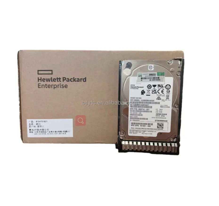 HP HPE MSA Series Storage Hard Drive Suitable For HP MSA2050/1050/1060/2060 2.5in 300G 15K 12G