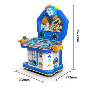 Machine de jeu de type « Mole Machine » pour enfants, grand modèle commercial, avec écran tactile, pour supermarché et parc, à activation par code QR et à monnayeur, 2 joueurs - Product Image 5