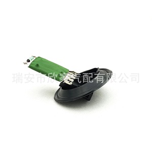 Audi <b>Blower</b> Fan 6Q0959263 6Q0959263A Replacement Part XJ-3043 New For <b>Car</b> Repair - Product Image 3