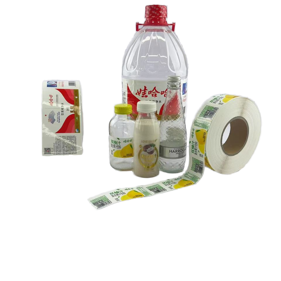 Customized Luxury Waterproof Labels for Alcoholic Beverages and Food; Gold Foil Label Stickers; Roll Printing Packaging Labels
