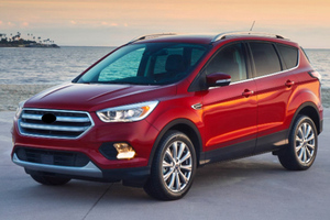 WZXD Chrome Accessories Kit <b>Head</b> Tail Lamp Trim Handle Bowl <b>Covers</b> <b>Cover</b> Rear Bowl 2017 2018 for Escape for - Product Image 2