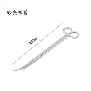 Tijeras para acuario de acero inoxidable pulido y lijado, 25 cm de longitud, tijeras onduladas, herramienta multifuncional para acuario. - Product Image 4
