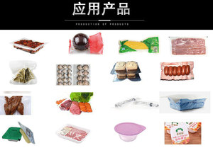 Film étirable Machine d'emballage sous vide produits chimiques alimentaires électronique chaîne boîtier pack étanchéité <span class=keywords><strong>colis</strong></span> <span class=keywords><strong>viande</strong></span> légumes conserver frais - Product Image 6