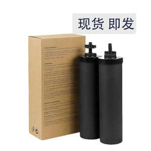 Cartouches filtrantes compatibles BB9-2 pour systèmes de filtration d'eau par gravité Berkey, filtre à bloc de carbone pour usage extérieur, transfrontalier - Product Image 2