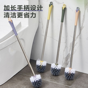 Stainless Steel Long Handle Toilet Brush With Soft Bristles For Bathroom <b>Cleaning</b> <b>And</b> Squat Toilet Use - Product Image 1