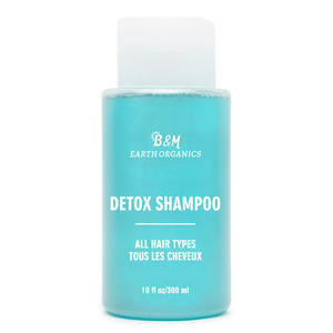 Shampooing à l'huile de romarin sans sulfate de biotine Shampooing et après-shampooing végétalien naturel biologique pour la croissance des cheveux pour les femmes - Product Image 1