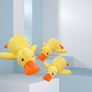 Yellow Duck Plush Toy Sound Making Soft Stuffed Animal <b>For</b> Kids <b>Cushion</b> <b>Sofa</b> Decor - Product Image 2