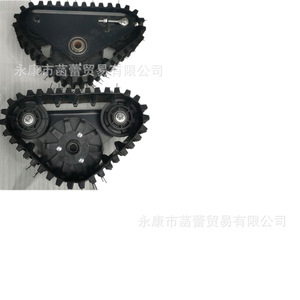 Accesorios para Ruedas de Motocicletas y Vehículos Todoterreno de Cuatro Ruedas Modificados, Ruedas Triangulares para Trineo con Tiras Antideslizantes para Motos de Nieve y Trineos - Product Image 4