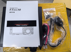Yaesu ตัวรับส่งสัญญาณ FTDX10 FTDX-10 50MHz 100W, ตัวรับส่งสัญญาณ rtty PSK รับส่งสัญญาณวิทยุมือถือ - Product Image 5