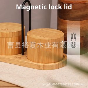 <b>Bamboo</b> Spice Jar Set With Tray Rotating Lid Salt Pepper Box Portable Kitchen Storage <b>Container</b> - Product Image 4