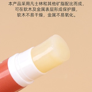 Graisse pour joints de saxophone et clarinette en plastique, lubrifiant pour instruments à vent et embouchures, entretien des instruments à vent - Product Image 2