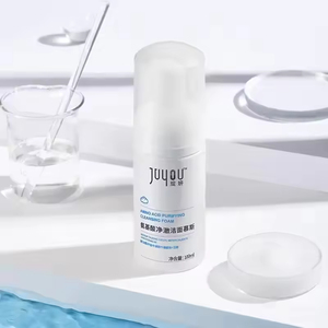 มูสโฟม<span class=keywords><strong>ล้าง</strong></span><span class=keywords><strong>หน้า</strong></span>ควบคุมน้ำมันอย่างอ่อนโยน - Product Image 2