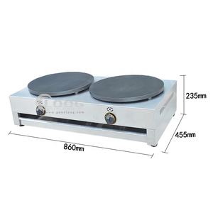 Équipement de cuisine populaire Machine à crêpes à <span class=keywords><strong>gaz</strong></span> Machine à crêpes commerciale pour chariot de nourriture - Product Image 6