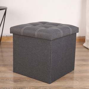 Folding <b>Foot</b> <b>Rests</b> or Storage Organizers for Bedroom Living Room Line Square Ottoman - Product Image 1