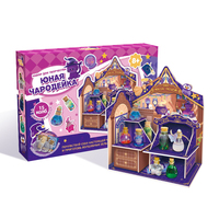 Magic House - Jouets pour filles faits à la main avec paillettes - Kit de potions magiques pour enfants - Jouet éducatif STEM pour filles - Cadeau