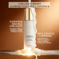 Lotion faciale au collagène O'ROLA, marque privée, peptide anti-rides, raffermissante, hydratante, émulsion hydratante, logo personnalisé OEM, 120 ml