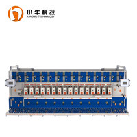 Máquina troqueladora rotativa de 16 estaciones Xiaoniu Technology, máquina de corte longitudinal totalmente automática, máquina de corte transversal