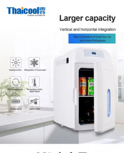 <span class=keywords><strong>Mini</strong></span> nevera de coche eléctrica portátil de doble zona de 28L DC 12V/24V AC220V/240V caja enfriadora de semiconductores congelador con función de refrigeración - Product Image 5