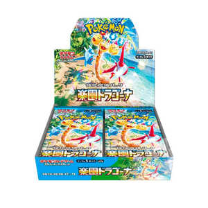 Pokémon Paradise Dragona Display JAPAN Preorder, Emocionante Juego de Cartas Coleccionables, Producto de 500g - Product Image 1