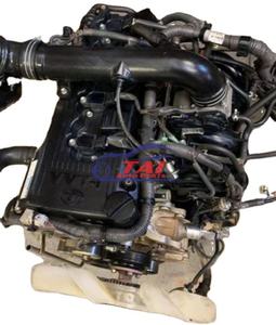 Motor de Gasolina Japonés Original Usado 1TR 1TR-FE 2TR 2TR-FE para Toyota Hiace Hilux de 4 Cilindros - Product Image 3