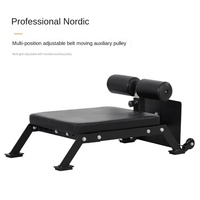 Banc GHD en PU à Poids Réglable avec Cadre en Acier, Conception Pliable, Capacité 40 kg pour Entraînement en Intérieur - Curl des Ischio-jambiers, Glute Ham Raisers