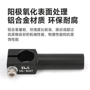 Support de fixation à bras articulé à ventouse réglable DL-A241, pinces de laboratoire avec bloc de support pour les jambes, serrage - Product Image 4