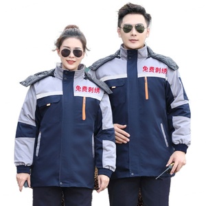 Vêtements de travail d'hiver pour hommes, combinaisons de sécurité avec doublure amovible et réflecteurs, vêtements de travail - Product Image 3