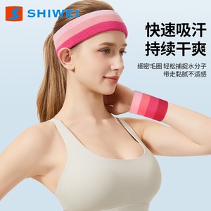 Shiwei Gradient Cotton Terry Cloth Wristband <b>Headband</b> Unisex <b>Sports</b> Sweat Absorbing Yoga Running Fitness - Product Image 4