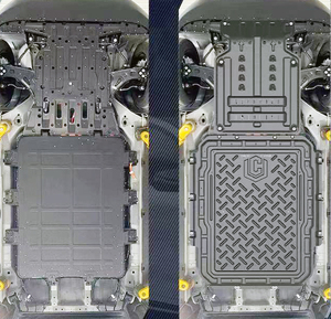 แผ่นกันกระแทกใต้ท้องรถ สำหรับรถยนต์ Baojun Yueye Yep Plus ปี 2024 2025 ป้องกันแบตเตอรี่และมอเตอร์ - Product Image 2