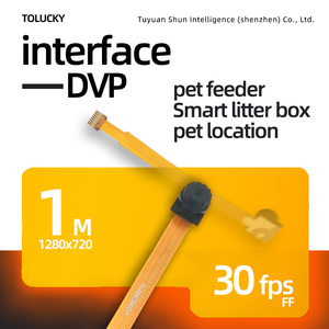 Module de caméra MIPI 1MP 30FPS GC1084 Starlight à faible luminosité HDR anti-tremblement ultra basse consommation pour la lecture de codes-barres, les appareils intelligents IoT - Product Image 4